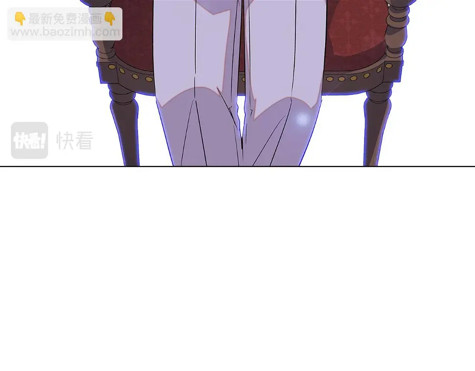 第98话 皇子的决心53
