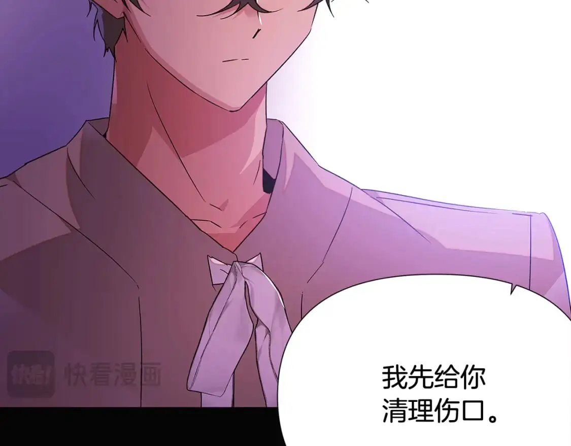 第126话 主动请缨62