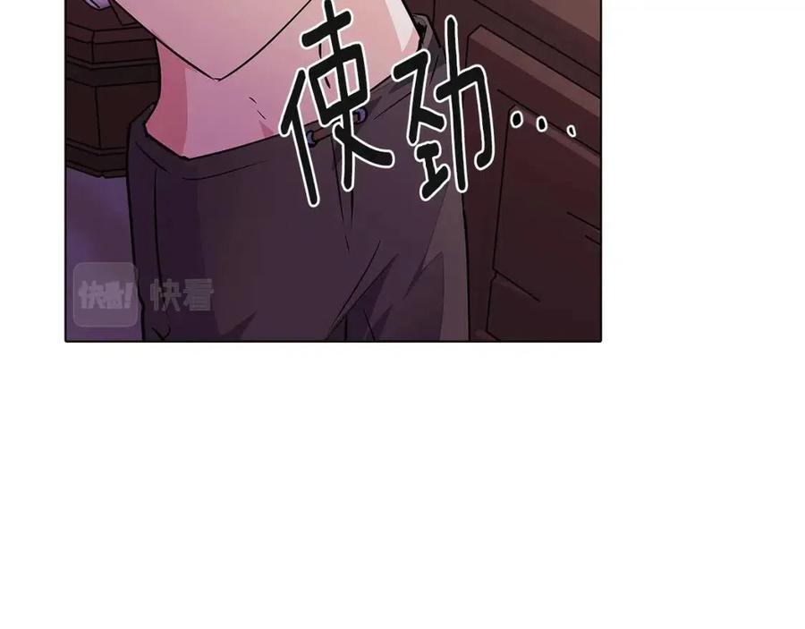 第72话 神秘的少女95