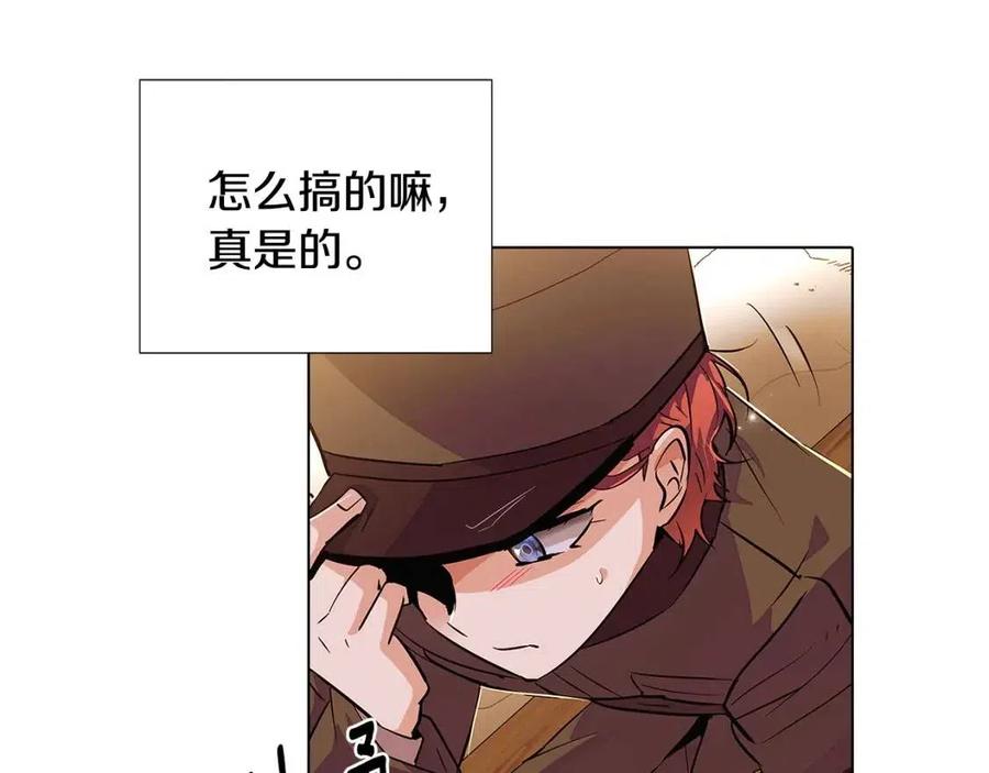 第75话 解救奴隶75