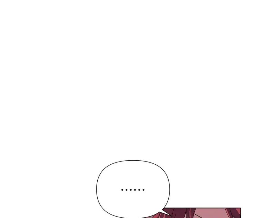 第71话 无法自拔71