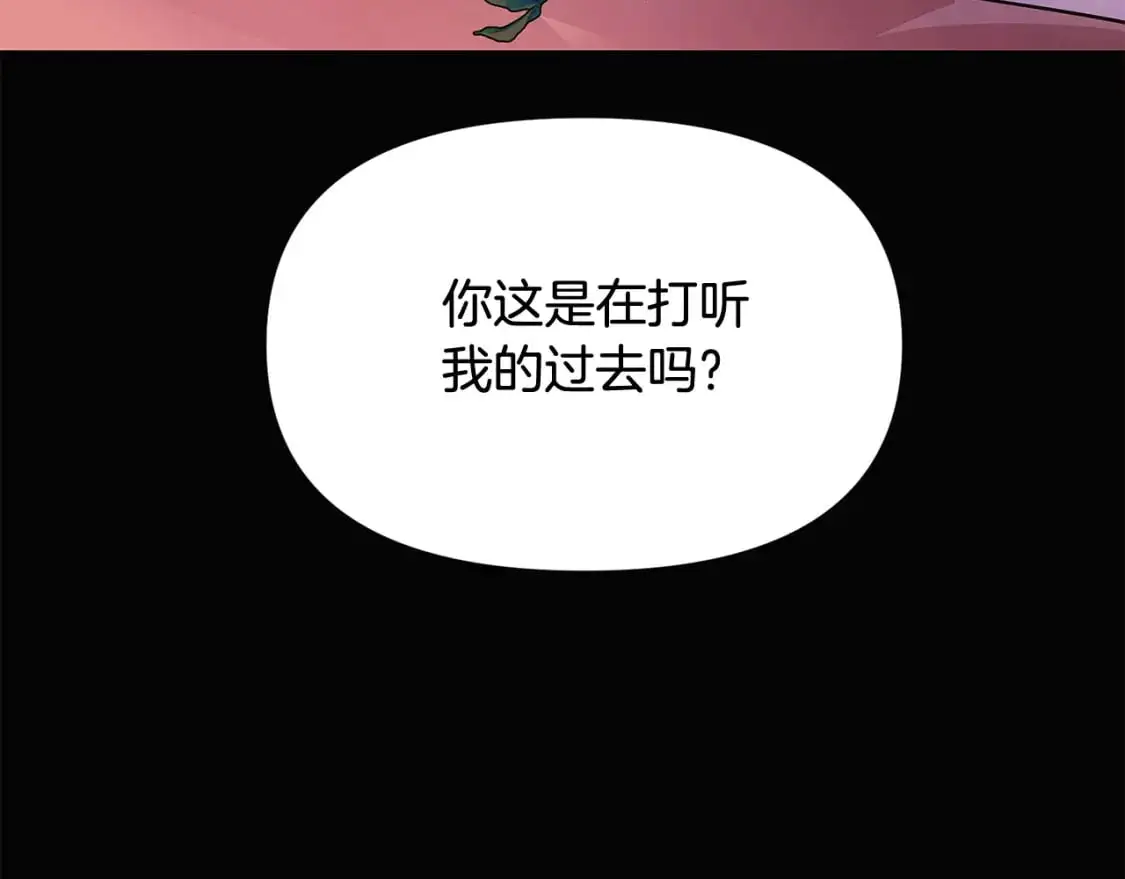 第126话 主动请缨83