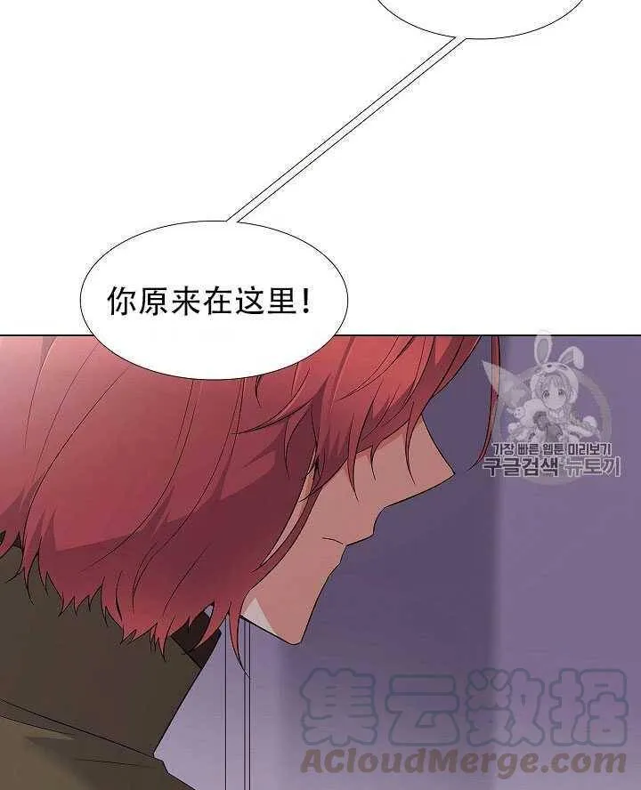 第12话95