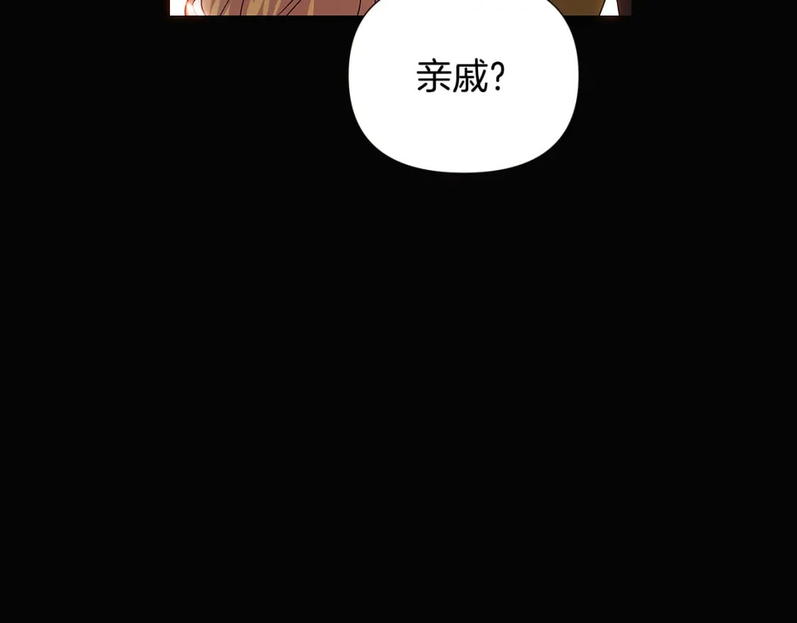 第115话 爱的力量40