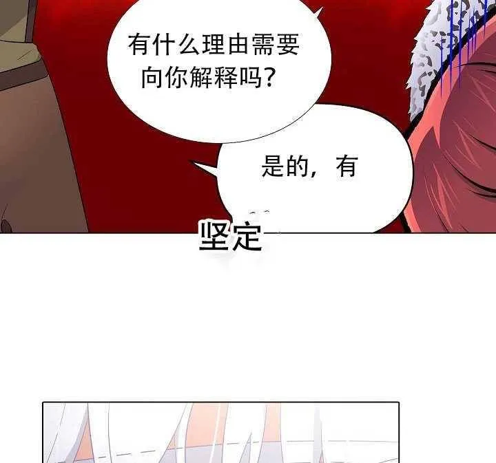 第14话48