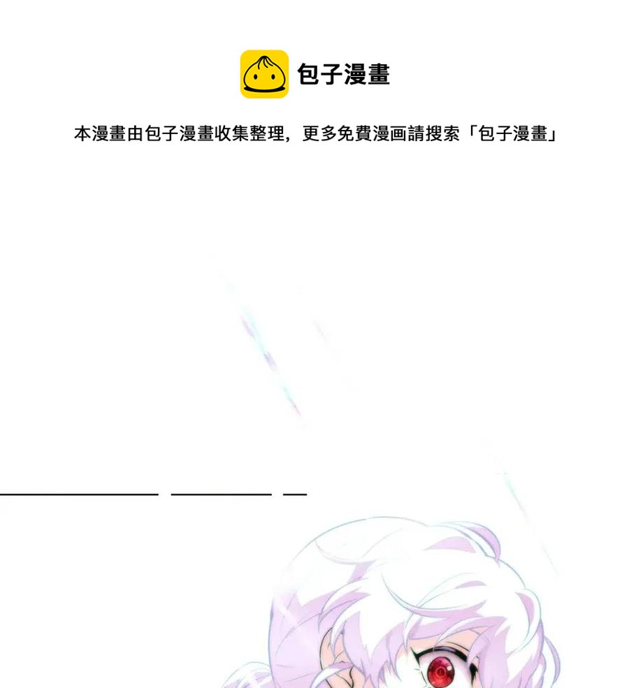 第74话 心态的转变104