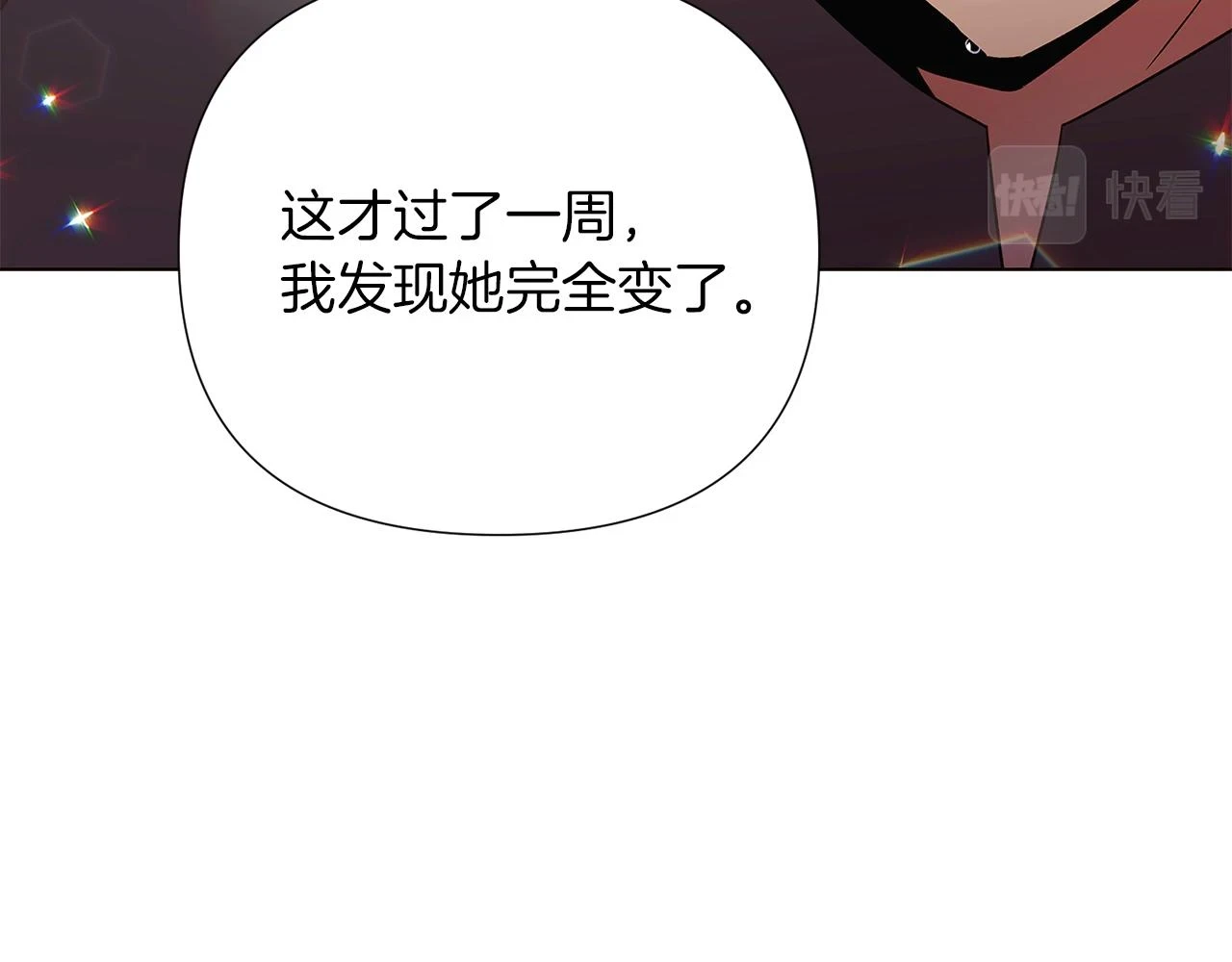 第95话 自己的方式80