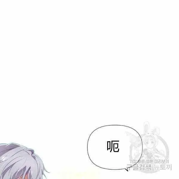 第58话91