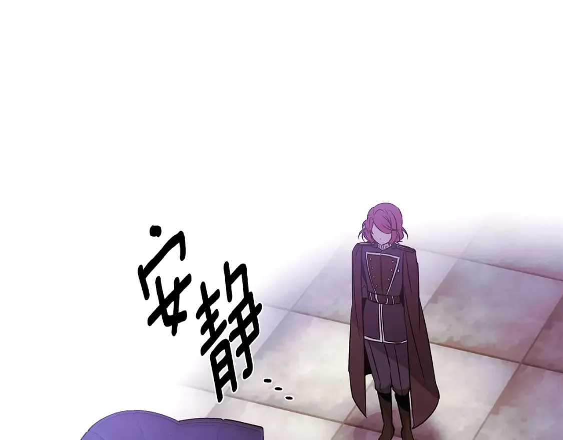 第135话 乘胜追击99