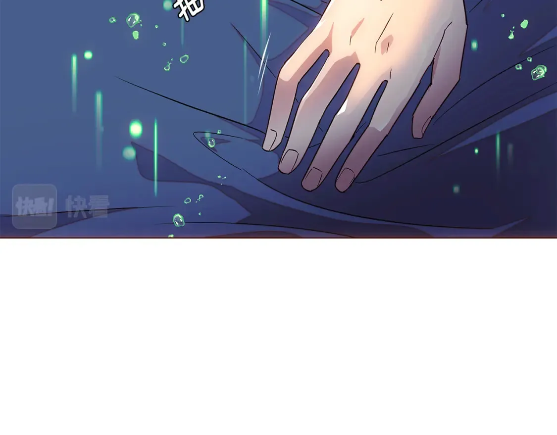 第111话 卖惨的皇子27