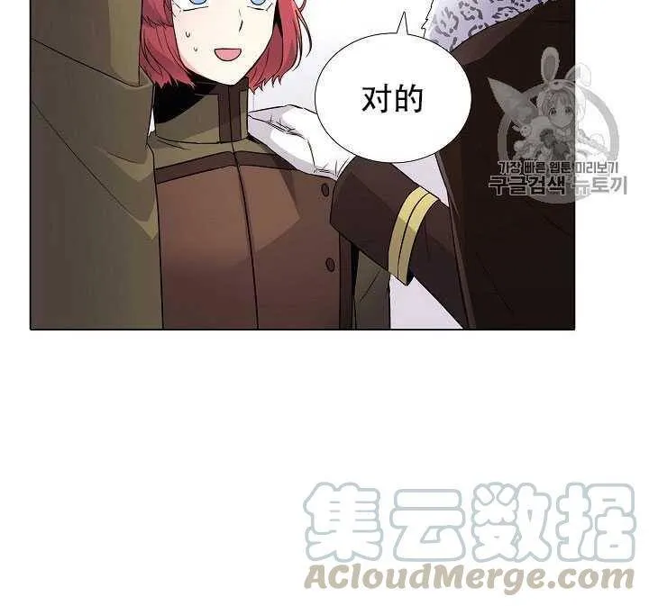 第13话80