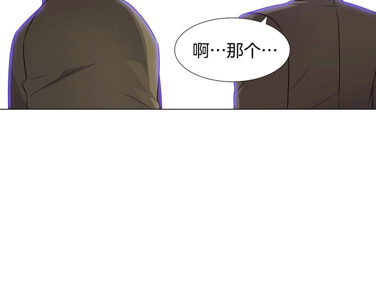 第8话 考验实力115