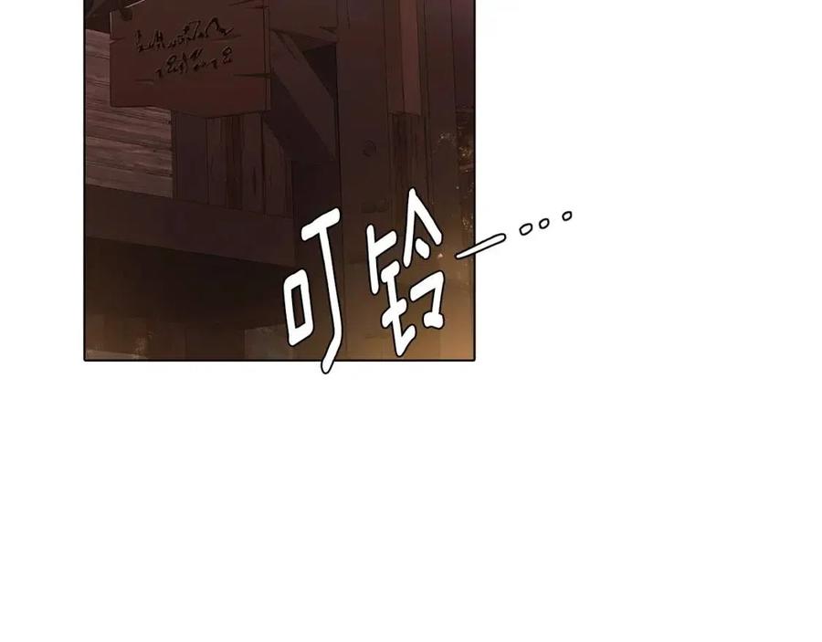 第69话 信任5