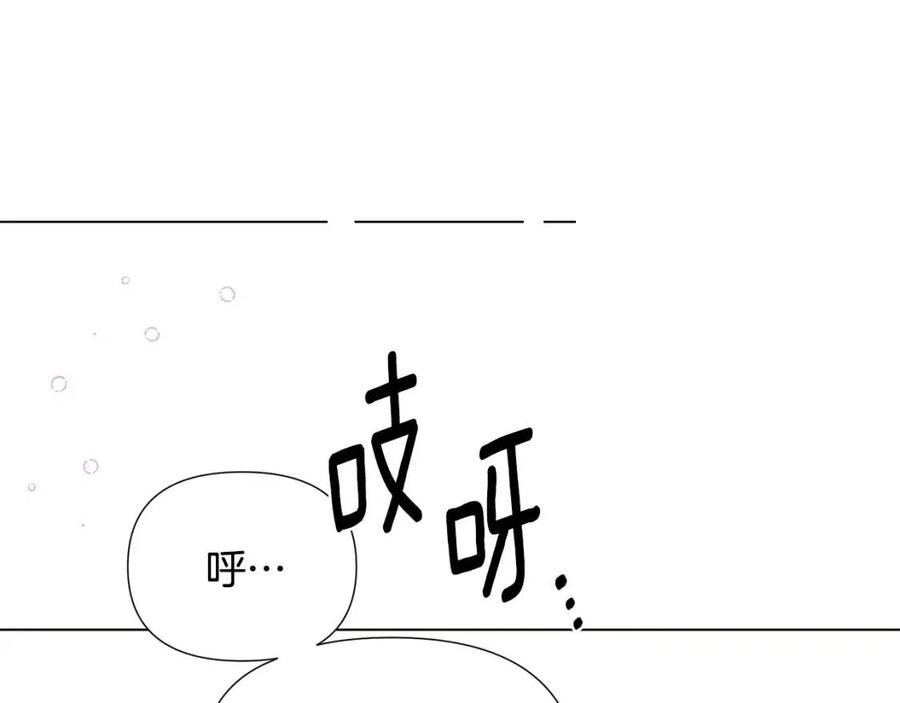第79话 迷茫65