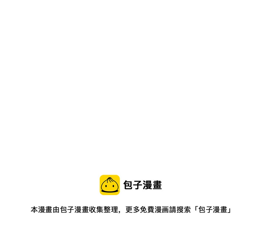 第64话 皇位继承人160