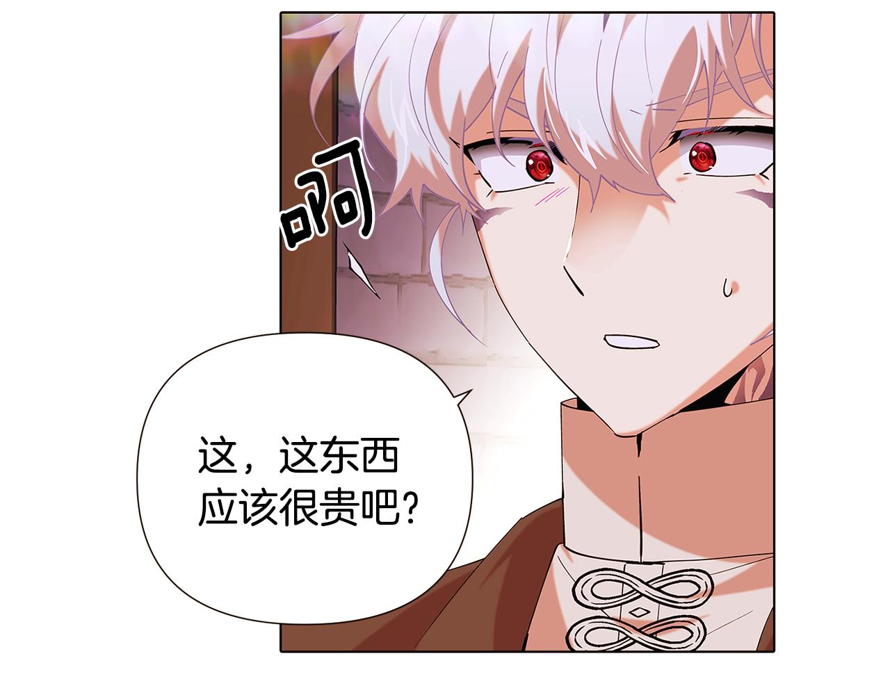 第86话 礼物100