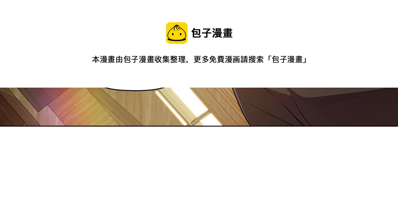 第44话 疯狂的男人40
