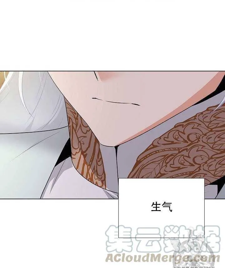 第12话5