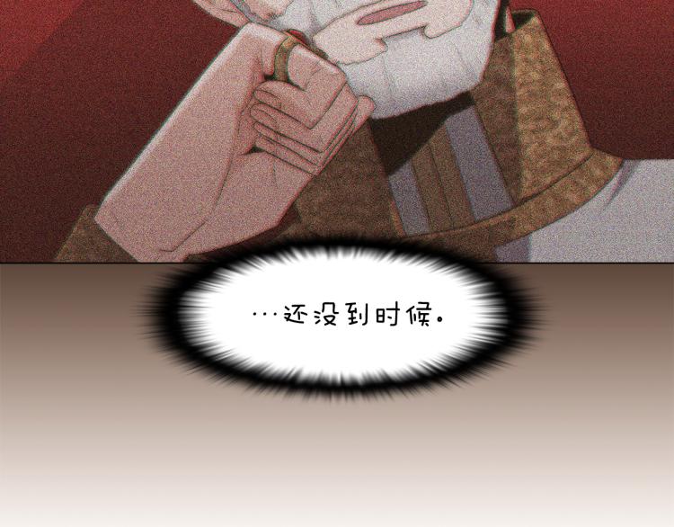 第8话 考验实力14