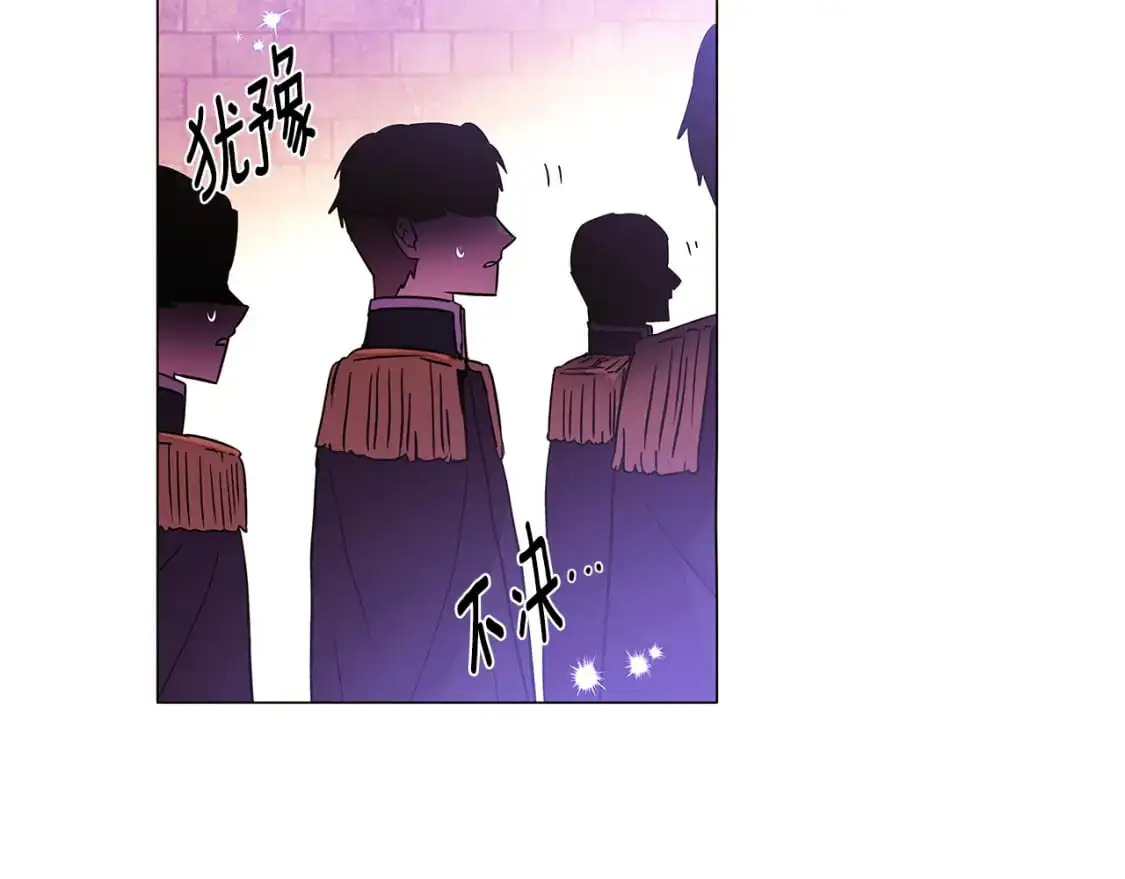 第122话 声东击西105