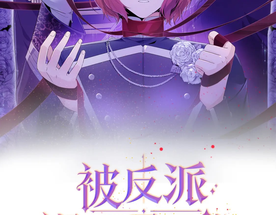 第118话 爱的代价1