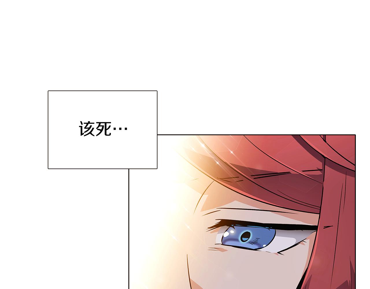 第34话 解除婚约147