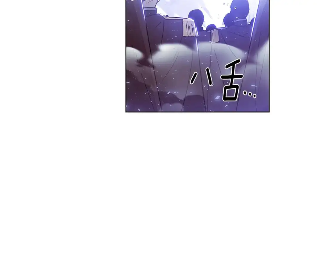 第124话 皇后的威胁13