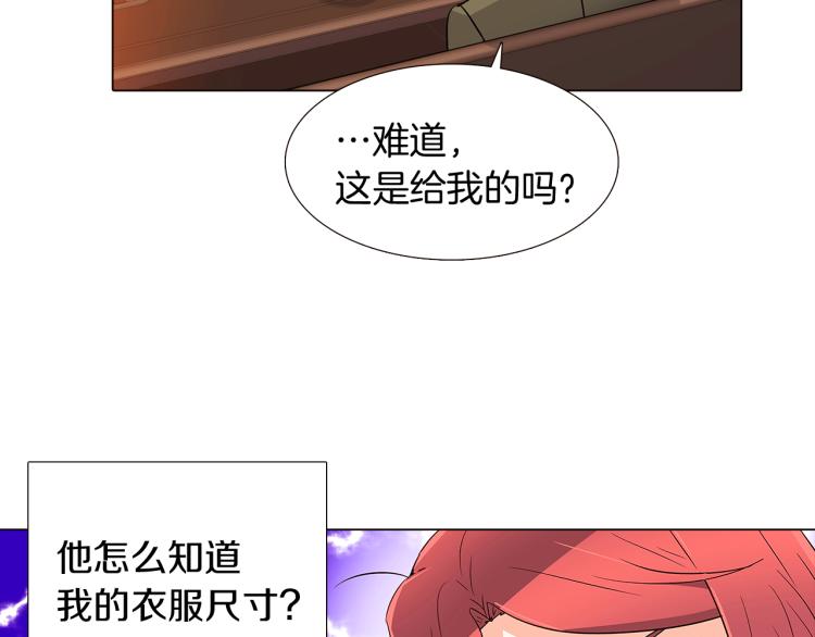 第15话 奇怪的反派8