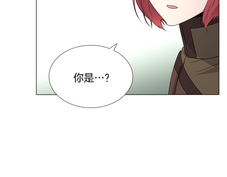第4话 男主登场105