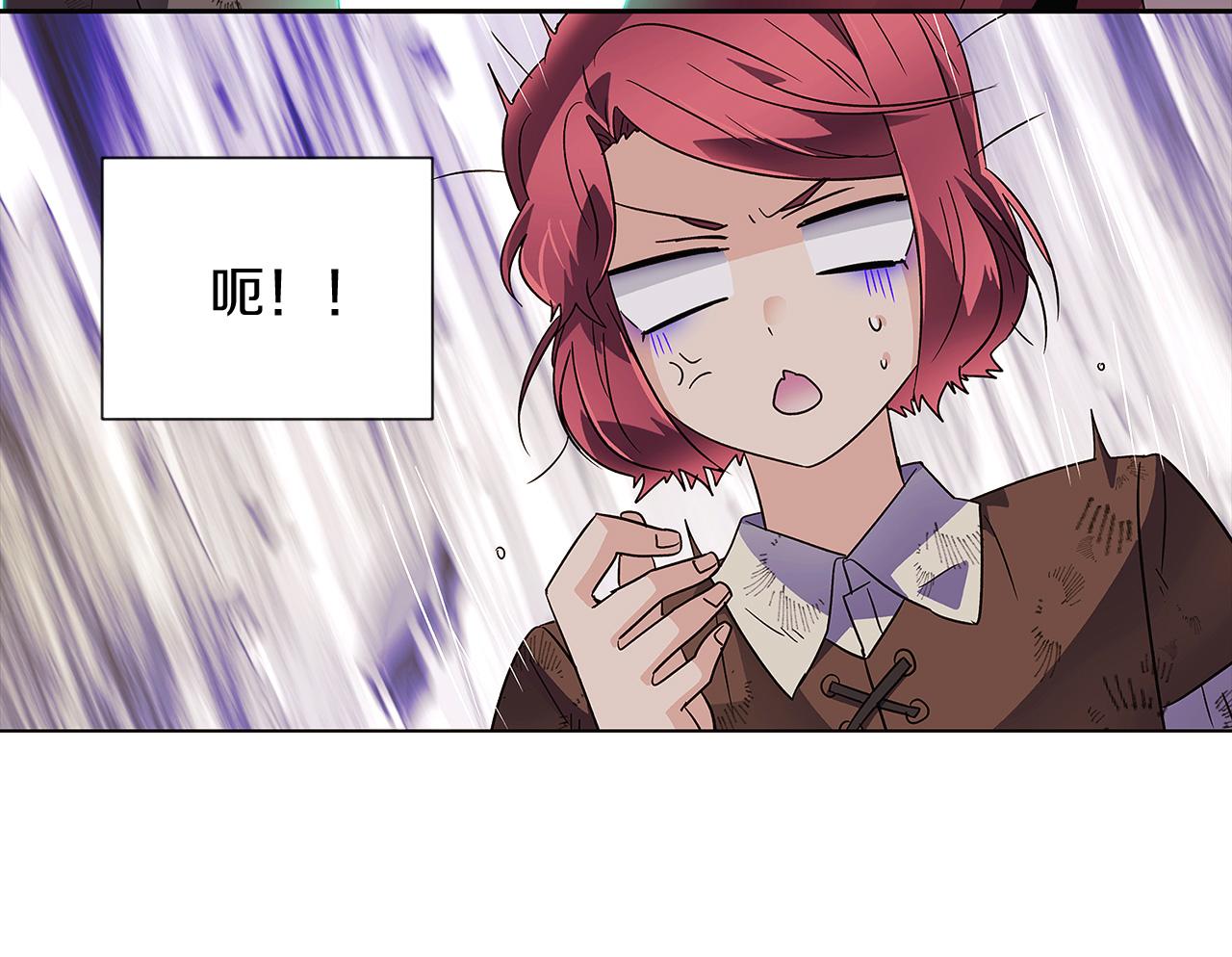 第53话 可怕的后台127