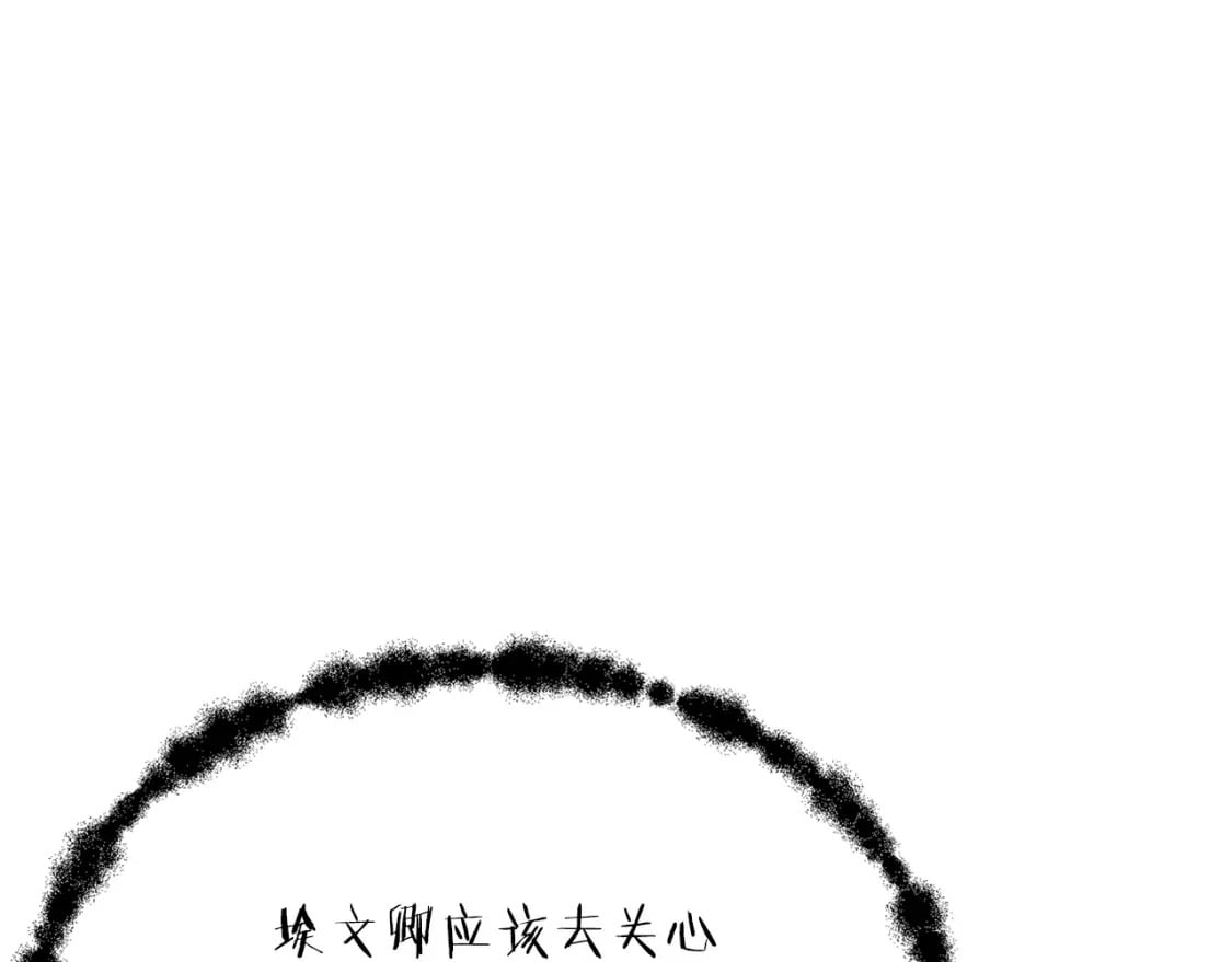 第117话 重振家族18