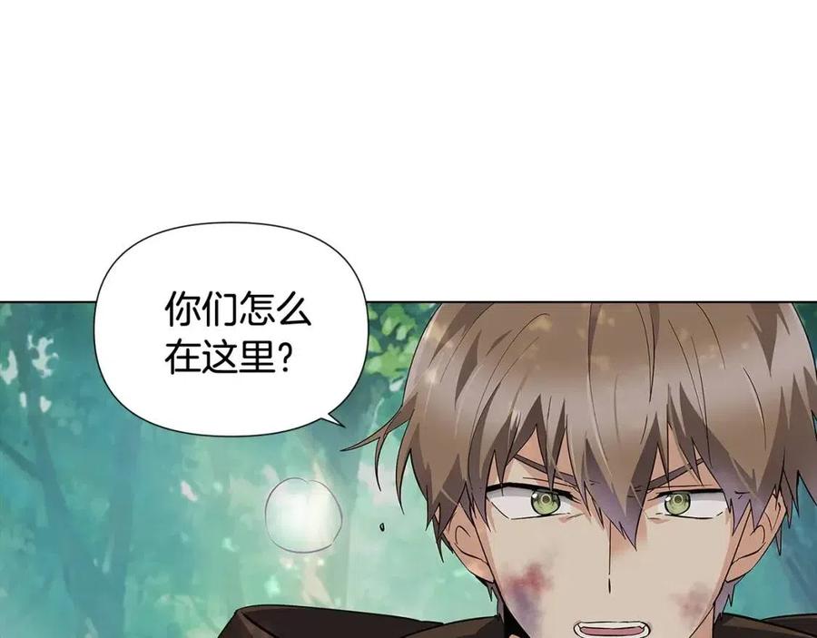 第62话 真正的任务73