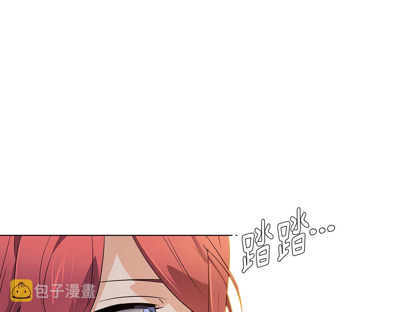 第52话 噩梦的开始175