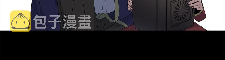 第1话 冒充弟弟107