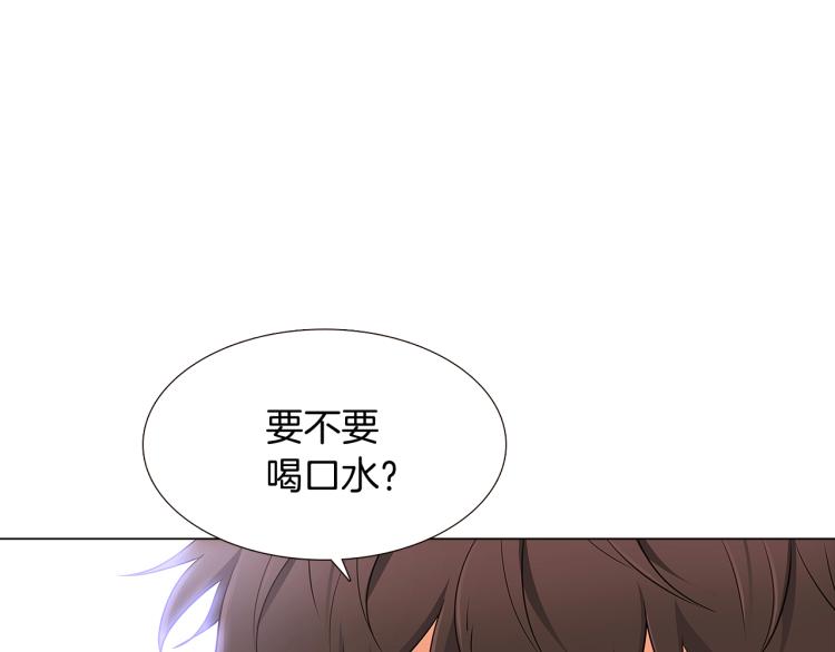 第4话 男主登场98