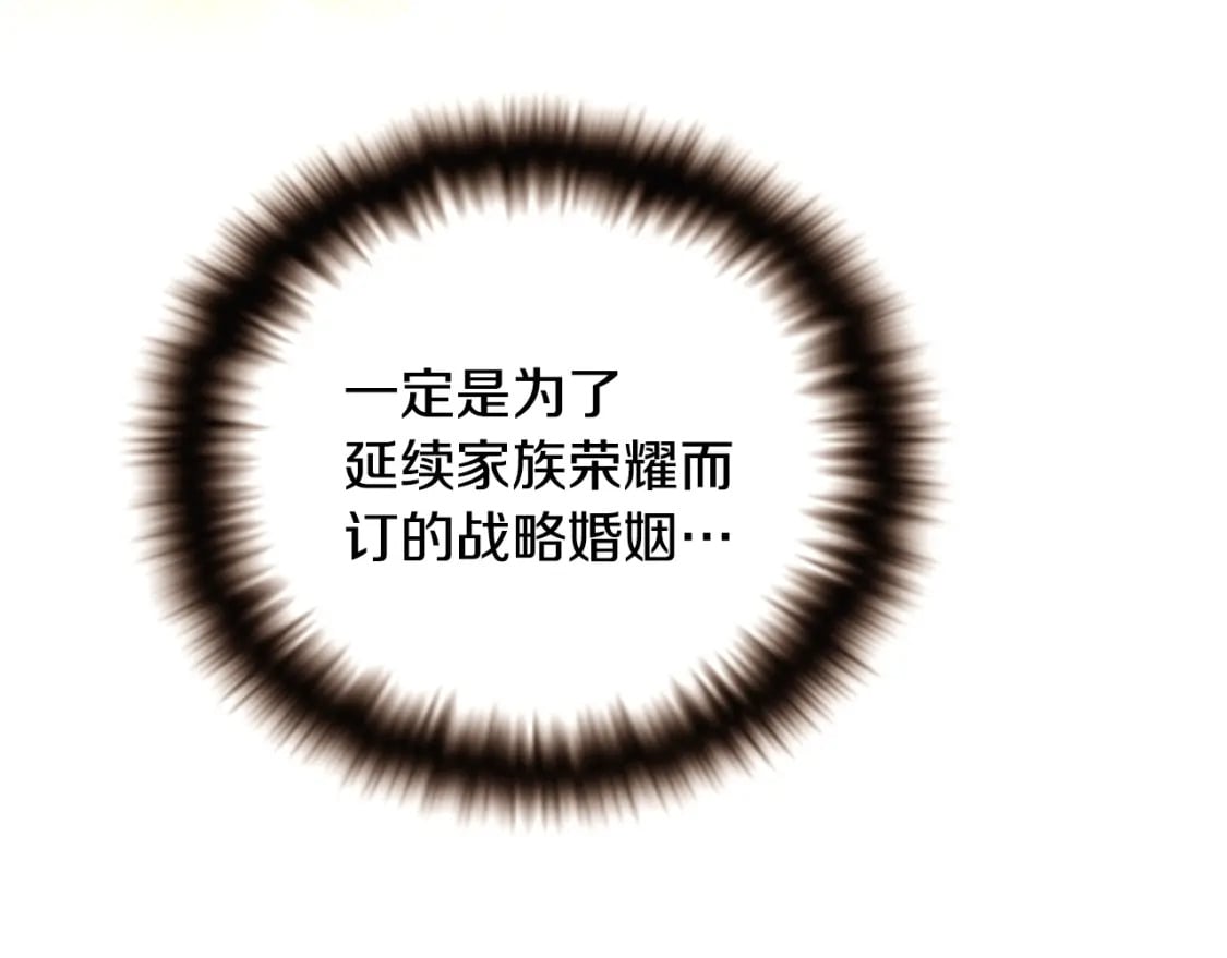 第114话 孤注一掷42