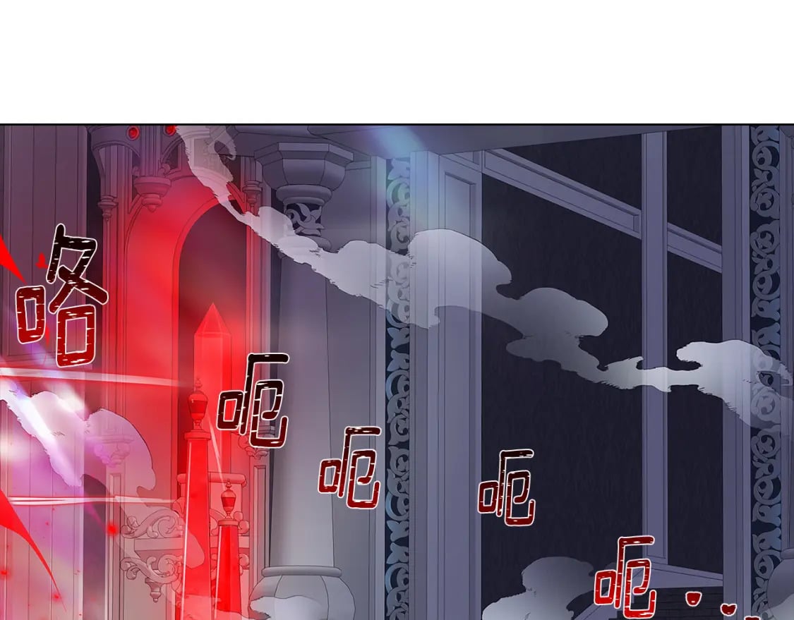 第105话 骑士的豪赌248