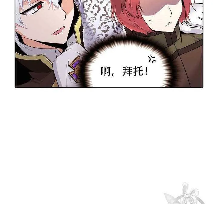 第14话22