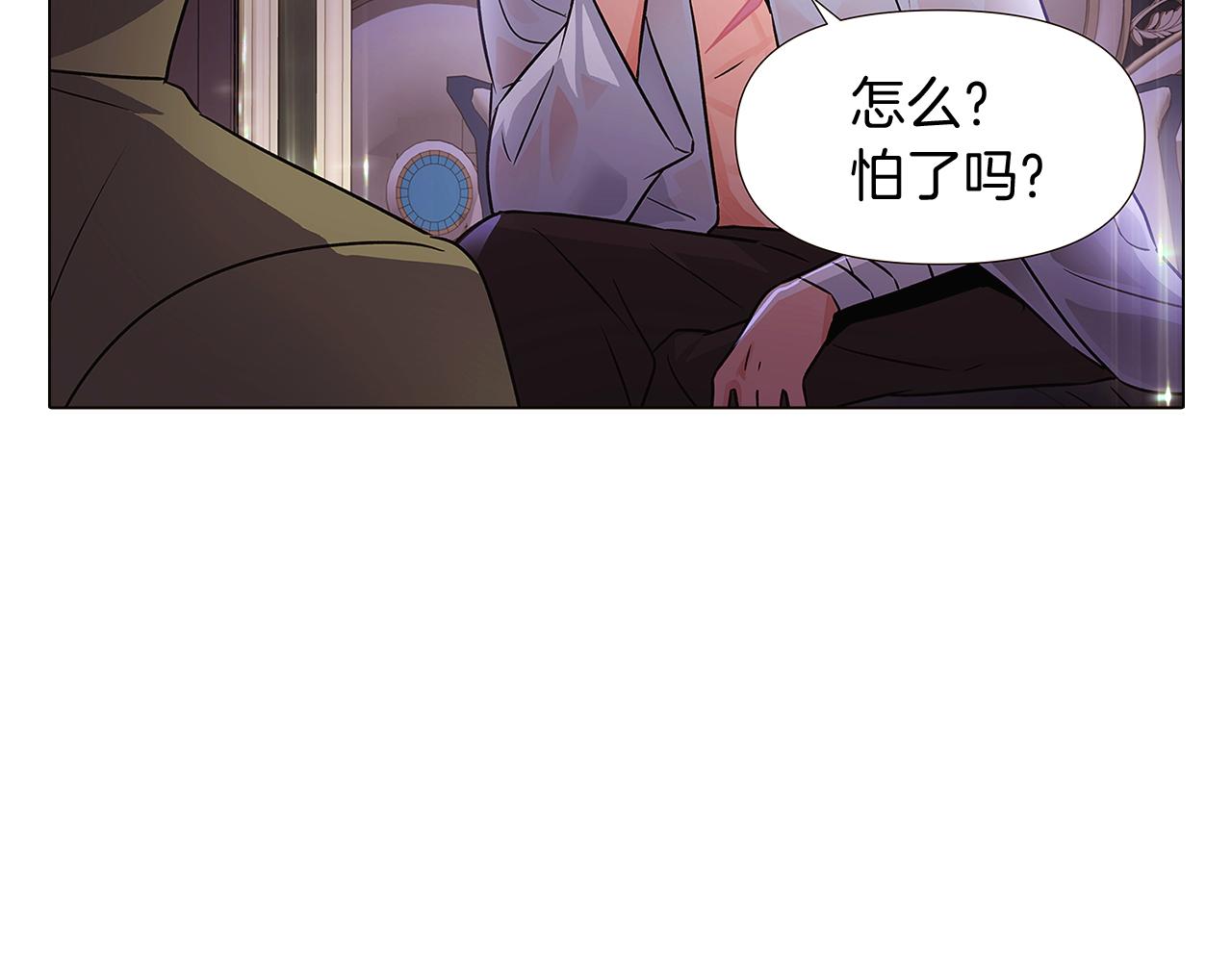 第28话 打赌139