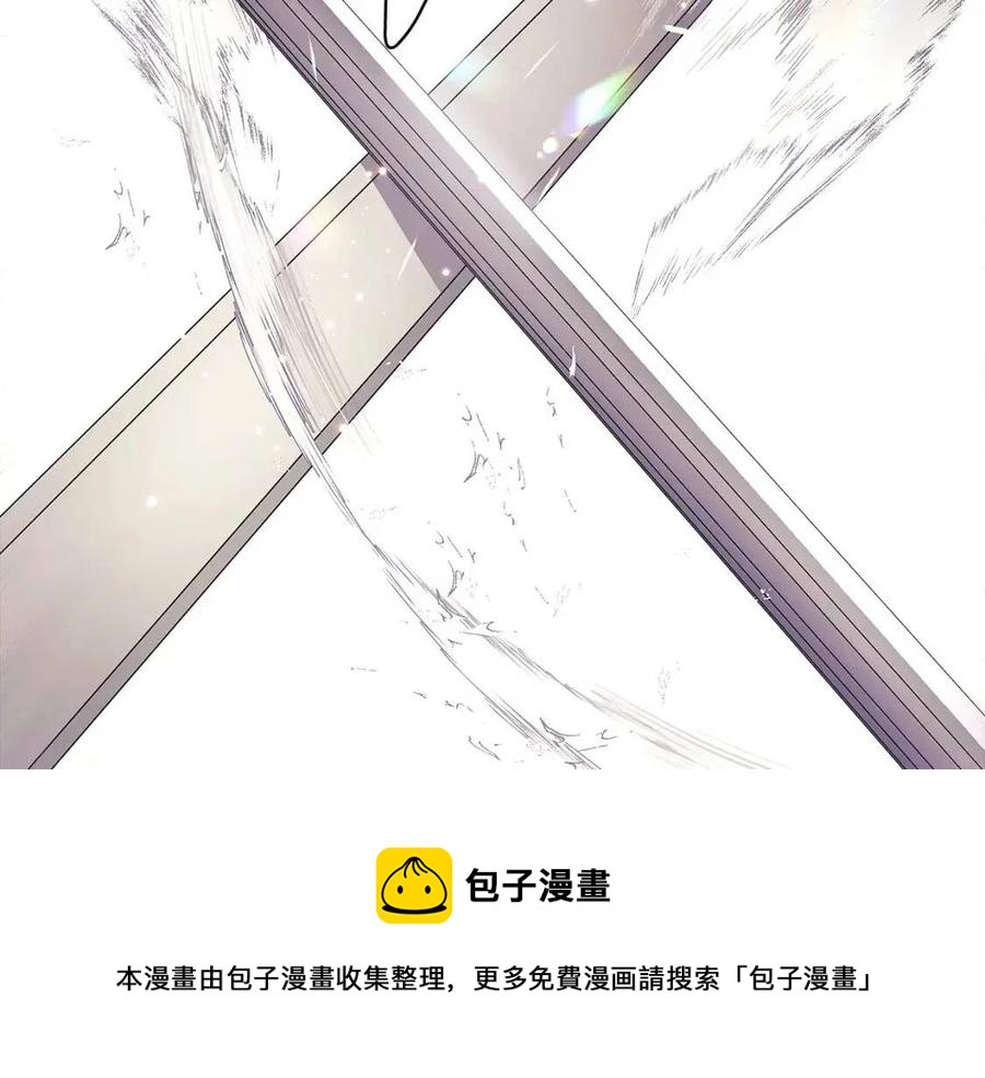 第64话 皇位继承人28