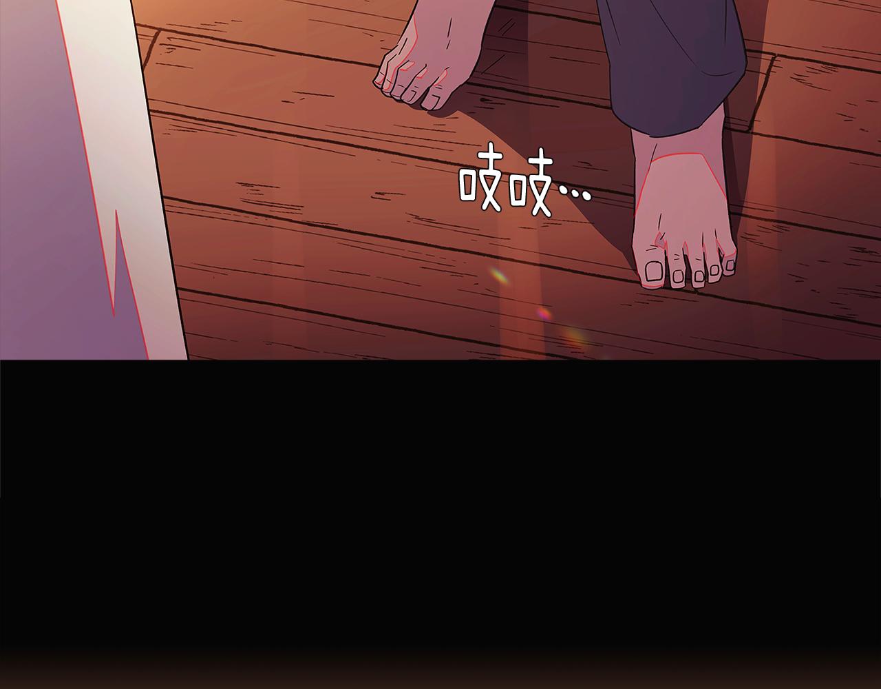 第48话 皇帝的宝剑198