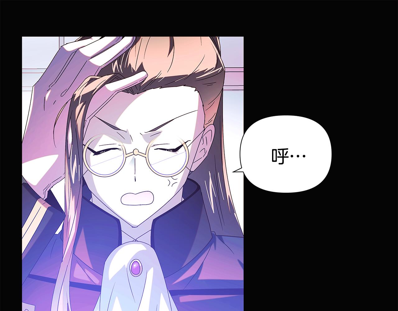 第88话 心爱之人65