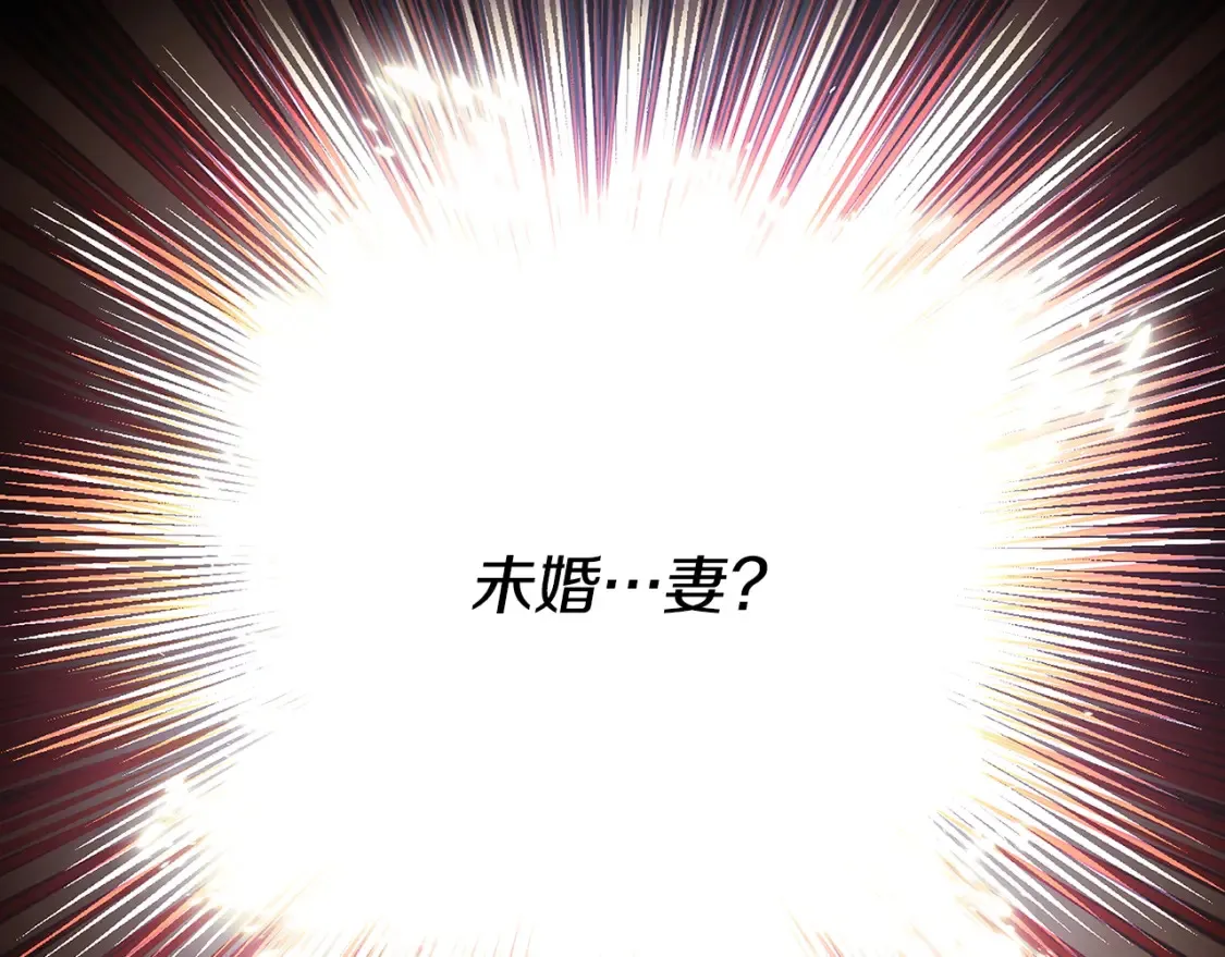 第113话 金屋藏娇199