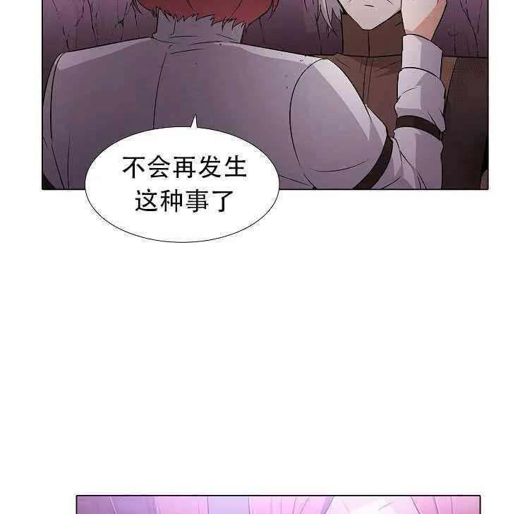 第10话73