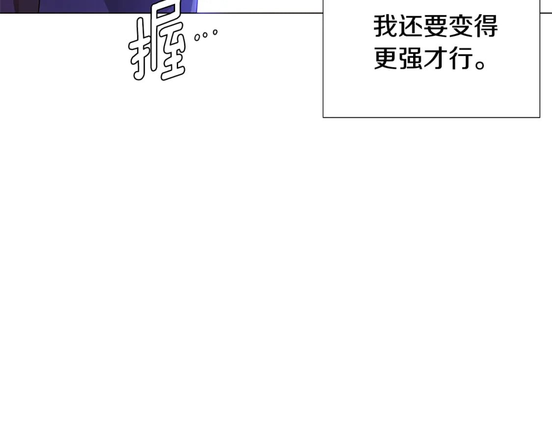 第120话 皇子的心事135