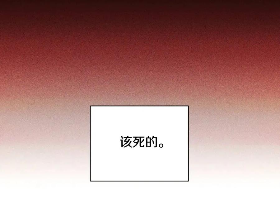 第61话 冤家路窄174