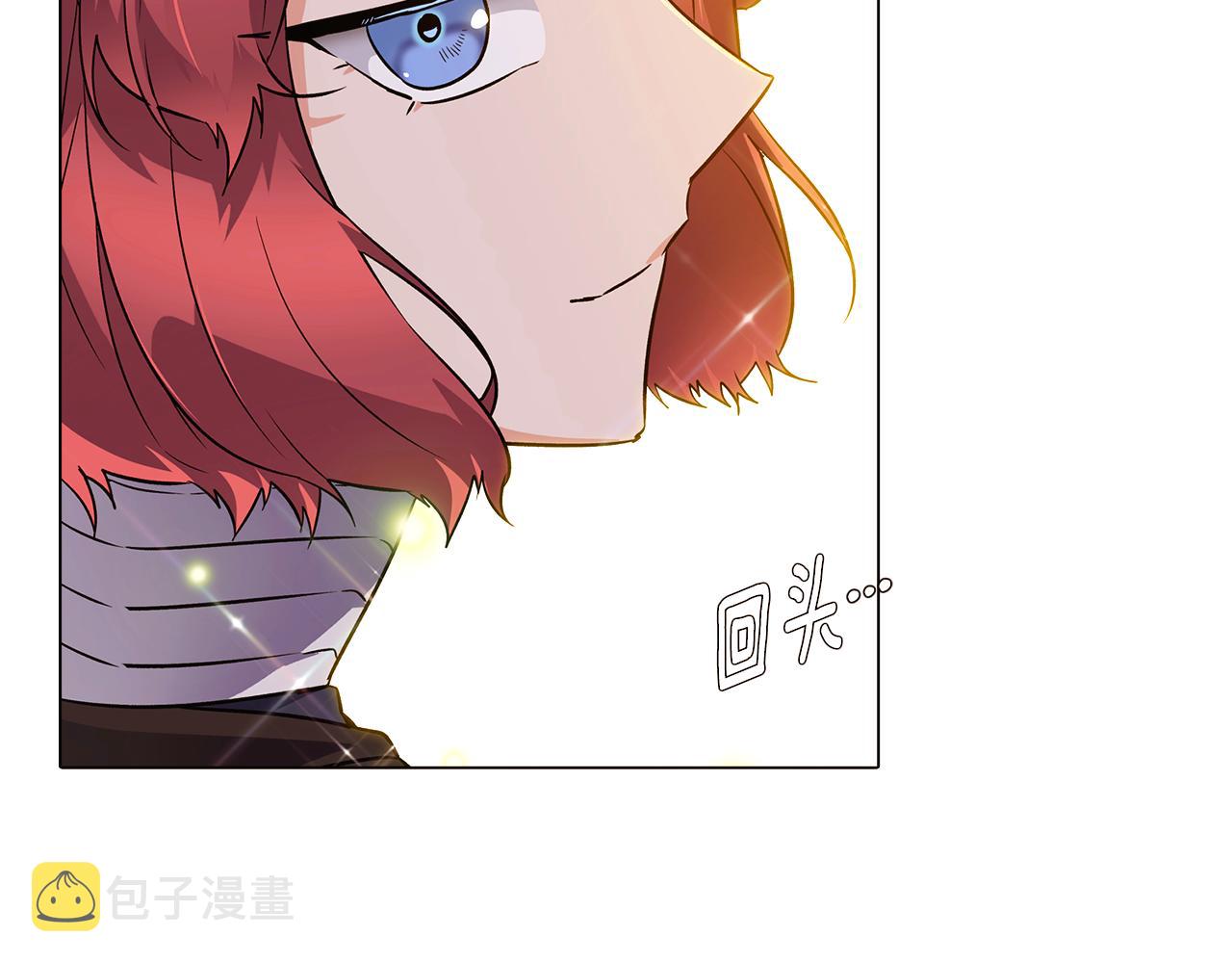 第37话 下战帖8