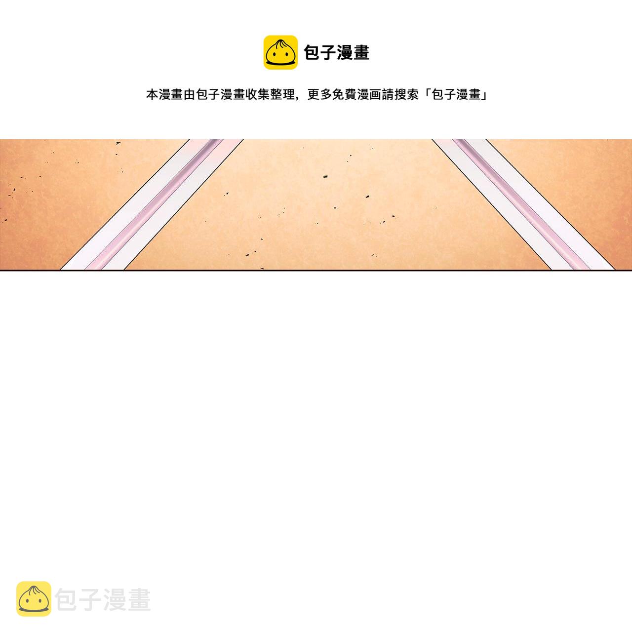 第38话 真情流露52