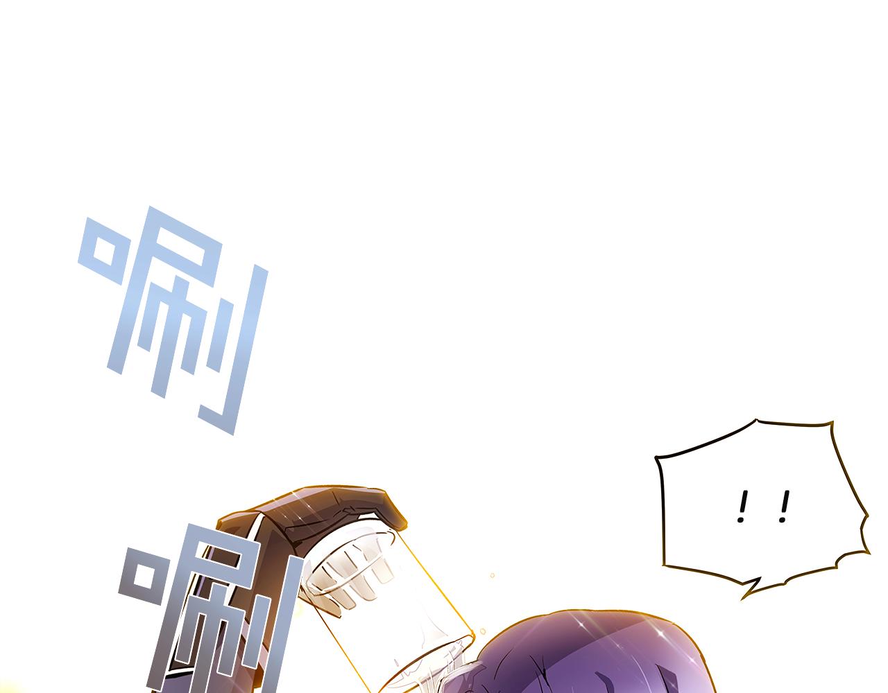 第36话 掌握主动权104