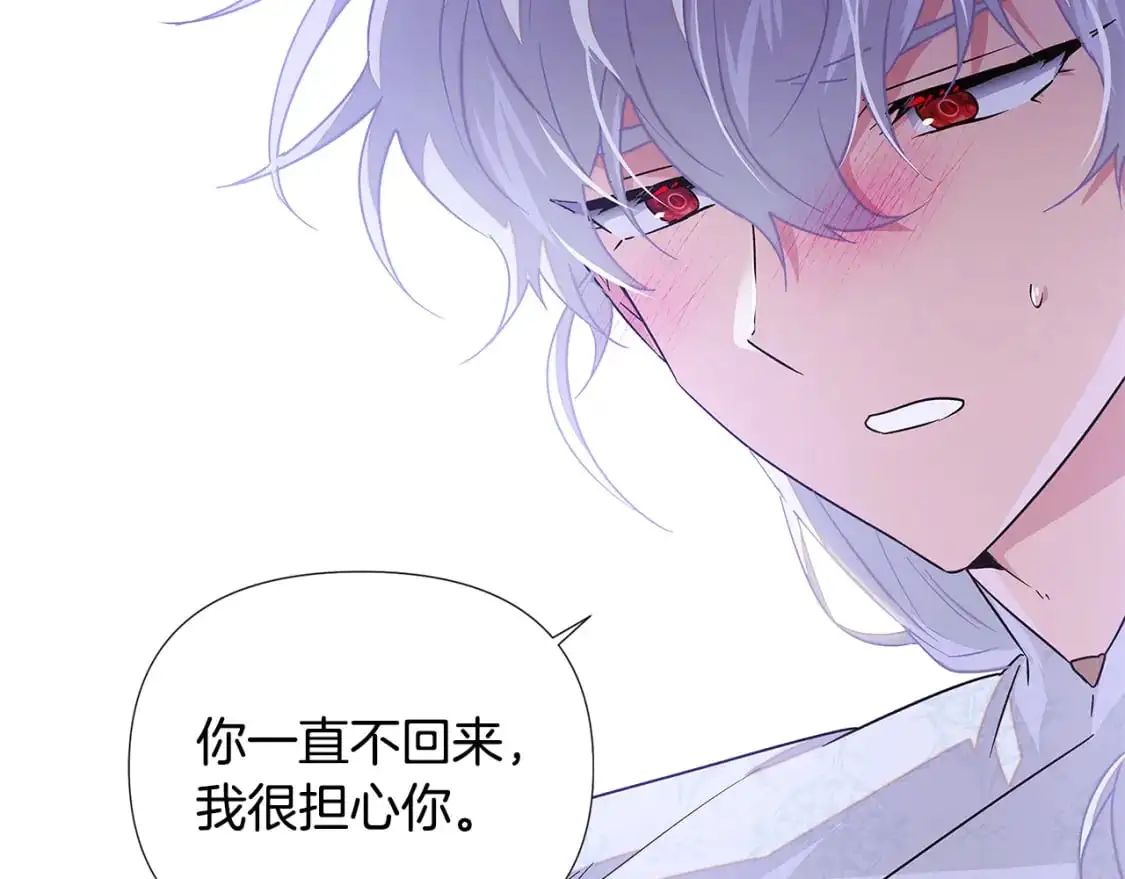 第127话 保姆骑士92